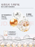 佰草集【新七白】男女貼片式 奶皮燈管精華透亮面膜6片補(bǔ)水保濕緊致毛孔 曬單實(shí)拍圖