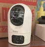 海爾（Haier）無(wú)線(xiàn)家用攝像頭高清監控器360度無(wú)死角帶夜視全景云臺自動(dòng)旋轉攝像頭室內看護手機遠程監控 曬單實(shí)拍圖