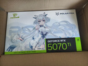 萬麗GeForce RTX 5070Ti OC 16GB GDDR7 雪狐 DLSS 4 電競(jìng)設(shè)計(jì)直播AI 白色獨(dú)立游戲顯卡 萬麗RTX5070Ti OC 16GB雪狐 曬單實(shí)拍圖