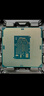 英特爾 Intel 至強(qiáng)xeno處理器E3 1220 1231 V3 1240 1270 1285 V3 E3-1220 V5【拆機(jī)散片】 曬單實(shí)拍圖