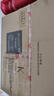 京瓷（KYOCERA）TK-8368粉盒原裝墨粉打印機墨盒適用京瓷TASKalfa2554ci復印機 TK-8368四色套裝（會(huì )員專(zhuān)享） 曬單實(shí)拍圖