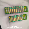超霸（GP）7號電池10粒七號碳性干電池適用于低耗電玩具/耳溫槍/血氧儀/血壓計/血糖儀等7號/AAA/R03商超同款 曬單實拍圖