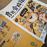 五年級試卷上冊語文+數(shù)學+英語(3冊)人教版小學生5年級同步訓練單元月考專項重點期中期末測試卷總復習 曬單實拍圖