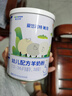 愛悠若特箐淳幼兒配方羊奶粉2段(6-12個月幼兒) 800g低敏綿羊奶A2酪蛋白 4罐【贈便攜裝100g*4罐】 2段 曬單實拍圖