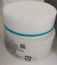珂潤 保濕面霜 40g 曬單實拍圖