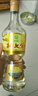 北大倉 部優(yōu) 醬香型白酒 50度 680mL 單瓶裝 口糧酒 自飲禮品 曬單實拍圖