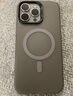 邦克仕（Benks）【自帶拍照按鍵】適用蘋果16 ProMax手機(jī)保護(hù)殼 iPhone16proMax防摔磁吸殼輕砂全包保護(hù)套 鈦原色 曬單實(shí)拍圖