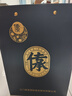 僑寶正宗陳皮2013年新會(huì)天馬產(chǎn)區(qū)傳承禮盒120g茶葉禮盒送長(zhǎng)輩節(jié)日禮品 曬單實(shí)拍圖