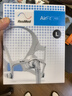 瑞思邁（Resmed）進(jìn)口家用AirFit N20鼻罩式面罩醫用呼吸機原裝配件帶頭帶L碼 曬單實(shí)拍圖