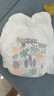 碧芭寶貝叢林狂想曲拉拉褲XL碼34片(12-17kg)學(xué)步褲夏季超薄 親膚不悶熱 曬單實(shí)拍圖