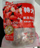 鮮京采 無(wú)冰小龍蝦尾（一級(jí)） 凈蝦重2斤 大號(hào) 無(wú)添加 京東自有品牌 曬單實(shí)拍圖