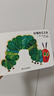 【信誼】好餓的毛毛蟲 紙板書（0-3歲）艾瑞卡爾世界暢銷兒童繪本突破5000萬冊(cè)名師推薦童書 一升二銜接 小升初銜接 曬單實(shí)拍圖