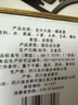 全興大曲 【老八大名酒】樽享 52度濃香型純糧釀造高度白酒 500ml 單瓶裝 曬單實(shí)拍圖