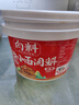向料重慶小面調(diào)料胖妹小面麻辣正宗桶裝拌面醬518g調(diào)味品 曬單實(shí)拍圖