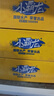 國(guó)聯(lián)蒜香青花椒麻辣烤魚1kg*3盒羅非魚熬制半成品夜宵燒烤預(yù)制菜 曬單實(shí)拍圖