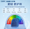 CAMS懸浮減重書包小學(xué)生四五六年級輕便護(hù)脊大容量書包 S03901 曬單實拍圖
