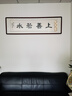顏堂名家手寫(xiě)字畫(huà)辦公室書(shū)法作品真跡現代中式客廳裝飾畫(huà)開(kāi)業(yè)禮品帶框 上善若水 實(shí)木畫(huà)框+有機玻璃165*50厘米 曬單實(shí)拍圖