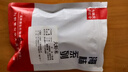 精選大號(hào)海米蝦仁500g產(chǎn)地直發(fā)淡曬開(kāi)洋蝦米干即食蝦干海鮮干貨 【嘗鮮100克大號(hào)蝦米】開(kāi)袋即食 曬單實(shí)拍圖