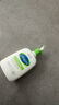 絲塔芙（Cetaphil）兒童保濕潤膚乳寶寶溫和牛油果身體乳 591ml 曬單實(shí)拍圖