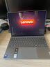 ThinkPad【國家補(bǔ)貼20%】聯(lián)想ThinkBook X 2025酷睿Ultra9 13.5英寸 32G 1T 2.8K AI高刷觸控屏筆記本電腦 曬單實(shí)拍圖