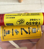 THERMAREST18650鋰電池可充電大容量3.7V-4.2伏強(qiáng)光手電筒頭燈專用充電電池 曬單實(shí)拍圖
