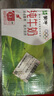 蒙牛全脂純牛奶250ml*24盒 整箱牛奶 送禮盒裝 電商定制 曬單實(shí)拍圖