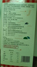 西貝莜面村 張爺爺空心掛面500g*5盒裝 手工面條 營養(yǎng)早餐 面點生鮮 曬單實拍圖