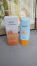dyey防曬霜面部SPF50防紫外線美白提亮防曬三合一戶外軍訓(xùn)全身男女60g 曬單實拍圖