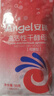 安琪高活性干酵母粉5g*10袋 家用低糖型發(fā)酵粉發(fā)面蒸饅頭包子烘焙原料 曬單實(shí)拍圖
