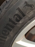 德國馬牌（Continental）汽車(chē)輪胎 195/65R15 91V UCJ 適配豐田卡羅拉/雷凌大眾朗逸/寶來(lái) 曬單實(shí)拍圖