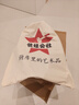 鐵娃公社燉鍋湯鍋家用煲湯鐵鍋琺瑯鍋無(wú)涂層不粘鍋純手工28cm 曬單實(shí)拍圖