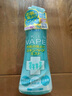 未來（VAPE）驅(qū)蚊花露水驅(qū)蚊神器基孔肯雅熱驅(qū)蚊水噴霧 柑橘香型200ml 曬單實(shí)拍圖