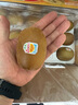 佳沛（zespri）新西蘭  陽光金果22粒原箱 單果重144-175g 獼猴桃 中秋水果禮盒 曬單實拍圖