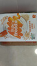 小皮（Little Freddie）有機高鐵米粉藜麥多谷物味160g*1盒7月+寶寶輔食嬰兒米糊營養(yǎng)米粉 曬單實拍圖