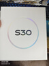 VIVOS30 vivo新品手機 新機2025上市 s30pro mini可選 學(xué)生 vivos30 可可黑 12GB+256GB 出廠標(biāo)配 全國聯(lián)保 曬單實拍圖