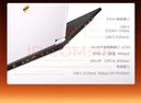 機械師全新曙光16Pro【RTX5080顯卡】16英寸旗艦全能辦公游戲筆記本電腦R9 7945HX 300Hz 2.5K 32G1T國補 曬單實(shí)拍圖