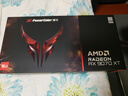 撼訊AMD RADEON RX 9070 XT 紅魔16GB電競游戲獨立顯卡臺式機高性能獨顯人工智能全新OC超頻 曬單實拍圖
