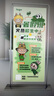 悅展示門(mén)型展架易拉寶展示架80x180加重鐵質(zhì)門(mén)型展架戶(hù)外展架 加重鐵門(mén)型80x180(單展架) 曬單實(shí)拍圖