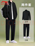 李寧（LI-NING）男子運動(dòng)套裝初秋新款開(kāi)衫衛衣外套衛褲百搭兩件套跑步訓練套裝 曬單實(shí)拍圖