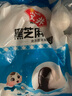 安井 黑芝麻湯圓 寧波風(fēng)味 800g/袋 約40個(gè) 量販裝元宵丸子早餐點(diǎn)心 曬單實(shí)拍圖