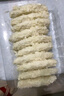 凍品先生 安井 深海鱈魚(yú)排 310g*3盒 10個(gè)/盒 裹粉鱈魚(yú)  油炸空氣炸鍋小吃 曬單實(shí)拍圖