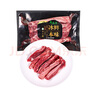 冷鮮澳洲谷飼牛肋條400g 曬單實拍圖