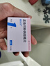 【原研進(jìn)口】順爾寧 孟魯司特鈉咀嚼片 4mg*5片/盒 曬單實(shí)拍圖