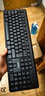 聯(lián)想（Lenovo）有線鍵盤(pán)鼠標(biāo)套裝 鍵鼠套裝 全尺寸鍵盤(pán) 商務(wù)辦公 MK11Lite 曬單實(shí)拍圖
