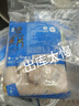 湄公大廚黑魚(yú)片250g*3袋免漿酸菜魚(yú)水煮魚(yú)生魚(yú)片火鍋食材冷凍魚(yú)類(lèi) 曬單實(shí)拍圖