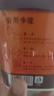 白象蟹黃拌面方便面杯面當(dāng)季新鮮蟹黃蘇式細(xì)面118g*6桶整箱裝 曬單實(shí)拍圖
