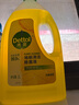 滴露（Dettol）地板清潔劑無水印2L裝地板清洗劑去污殺菌地板瓷磚清潔劑拖地專用 曬單實(shí)拍圖