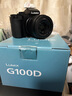 松下（Panasonic）Lumix G100D M43畫(huà)幅相機 M43卡口 微單相機 無(wú)反數碼相機 G100D單機+【25mmF1.7】單鏡頭定焦 曬單實(shí)拍圖