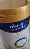 美素佳兒（Friso）皇家幼兒配方奶粉3段（1-3歲幼兒適用）800g*3 乳鐵蛋白 (新國標) 曬單實拍圖