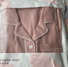 十月結晶月子服春秋厚款棉產(chǎn)后孕婦睡衣哺乳家居服套裝豆粉 M碼 曬單實(shí)拍圖